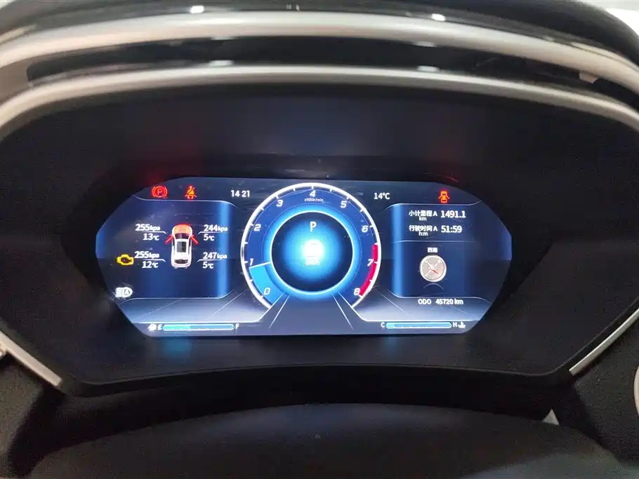 SOUEAST SOUTHEAST DX7