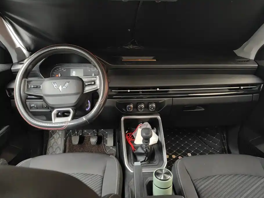 Wuling Xingchi — миниатюра 12