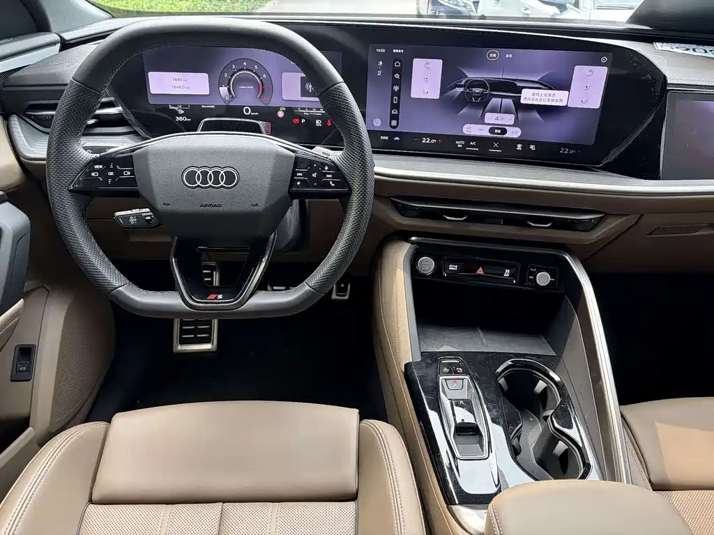Audi Q5L 2026 2.0T Luxury