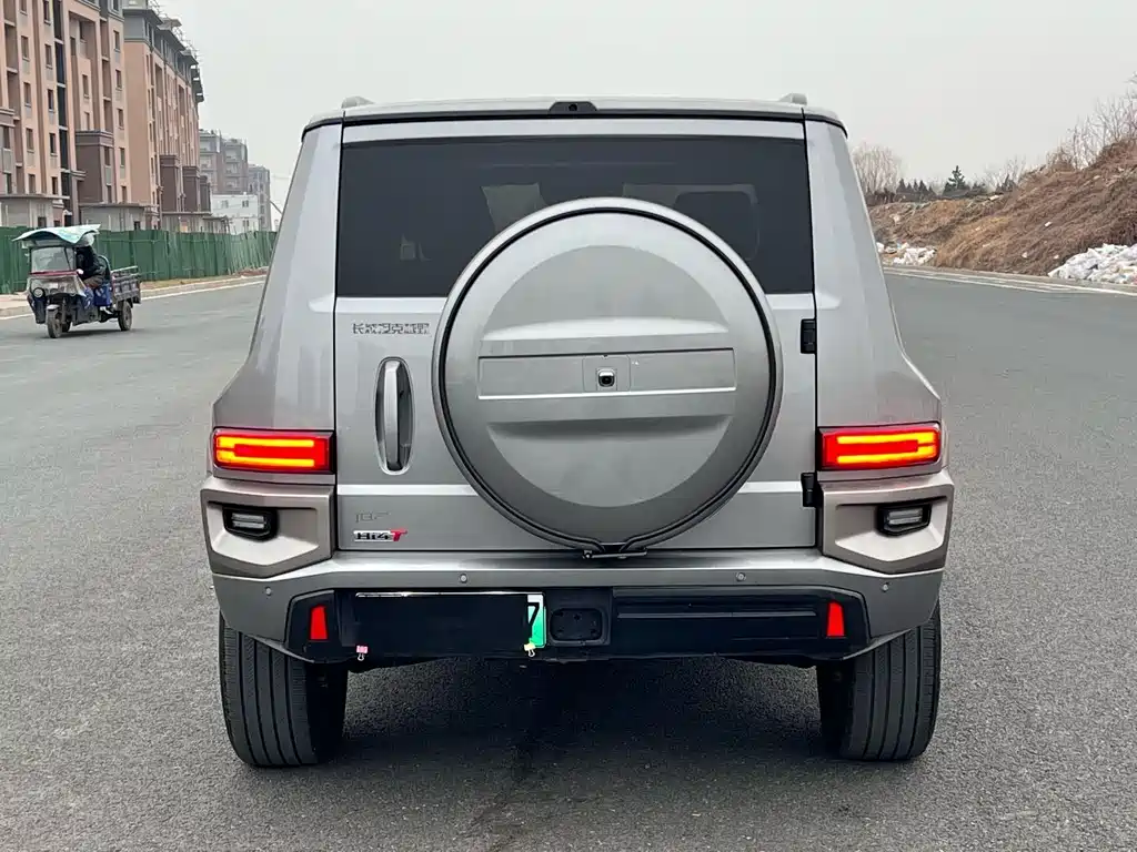 TANK TANK 700 NEW ENERGY