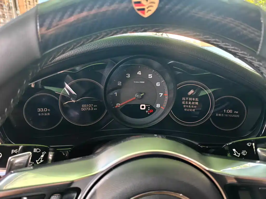 Porsche Panamera — миниатюра 10