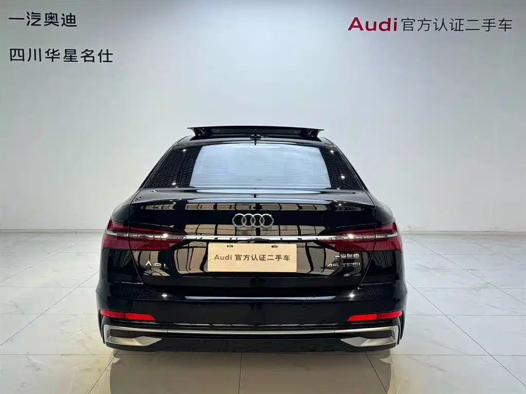 Audi A6L 2024 45 TFSI