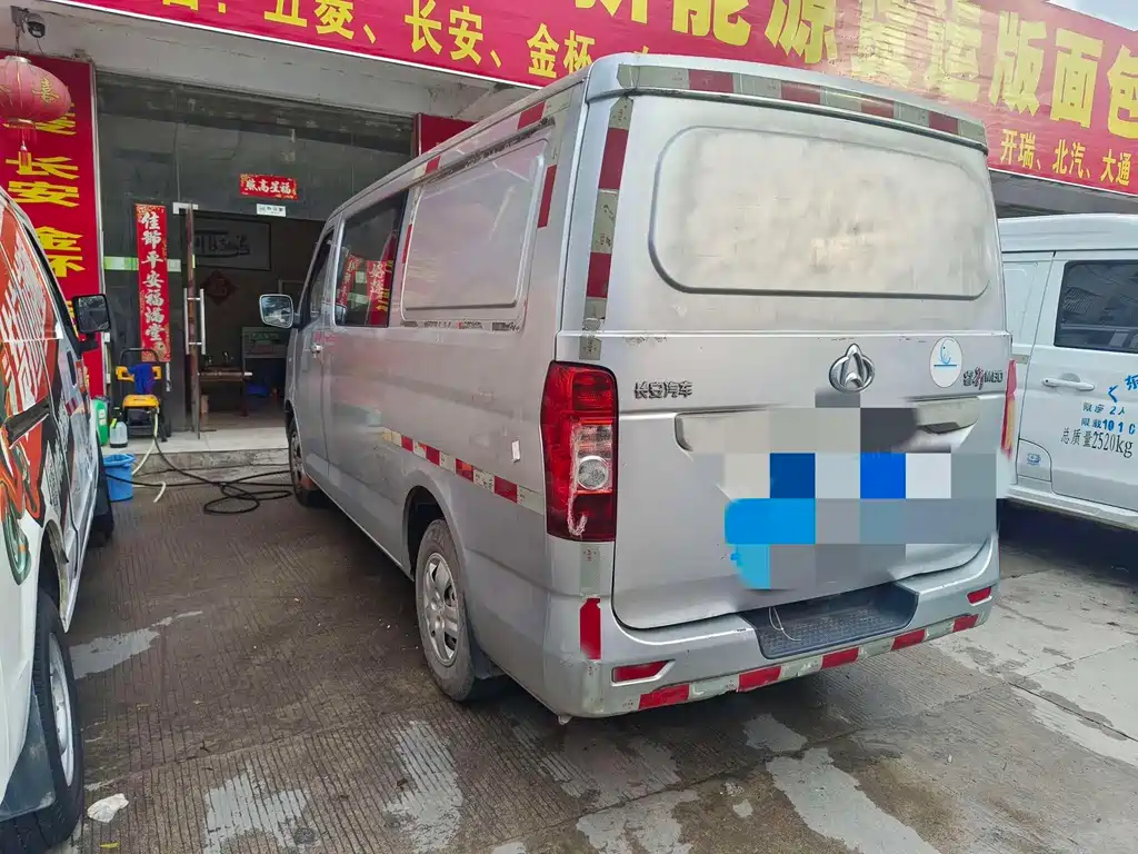 CHANGAN CHANGAN RUIXING M80
