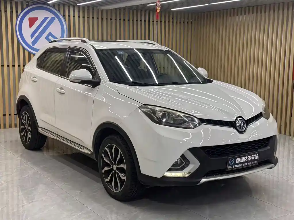 MG MG GS — миниатюра 3