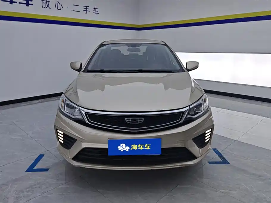 GEELY AUTOMOBILE VISION