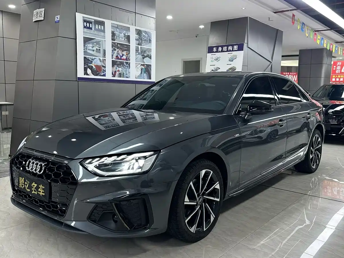 奥迪A4L 2023款 40 TFSI 豪华动感型 2023