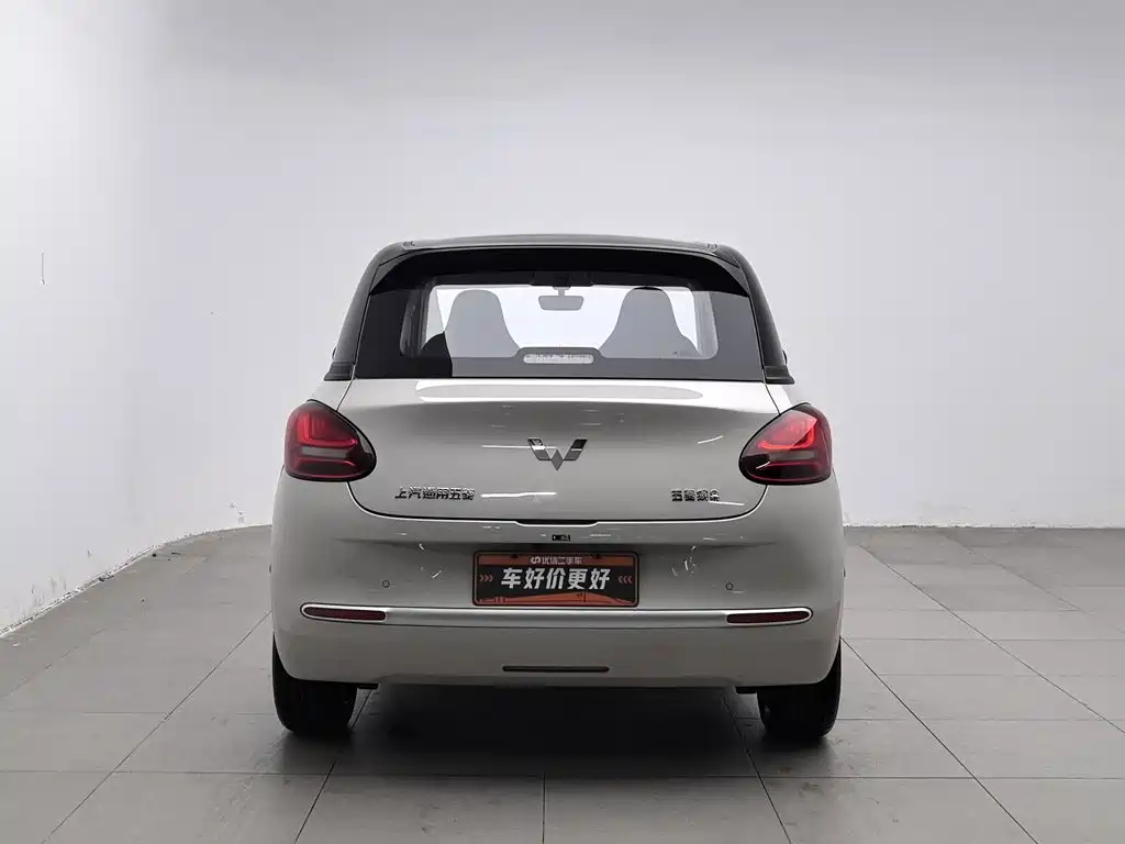 Wuling Bingo — миниатюра 4