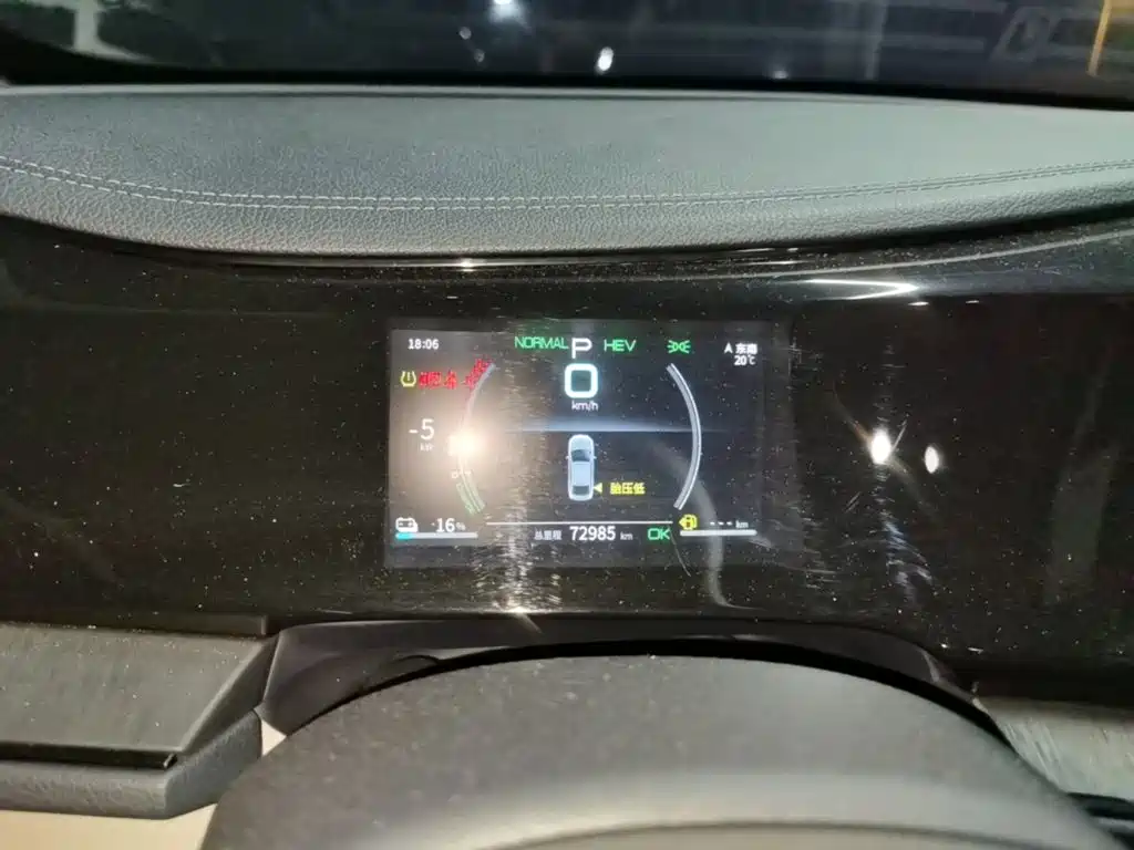 BYD Qin PLUS — миниатюра 12