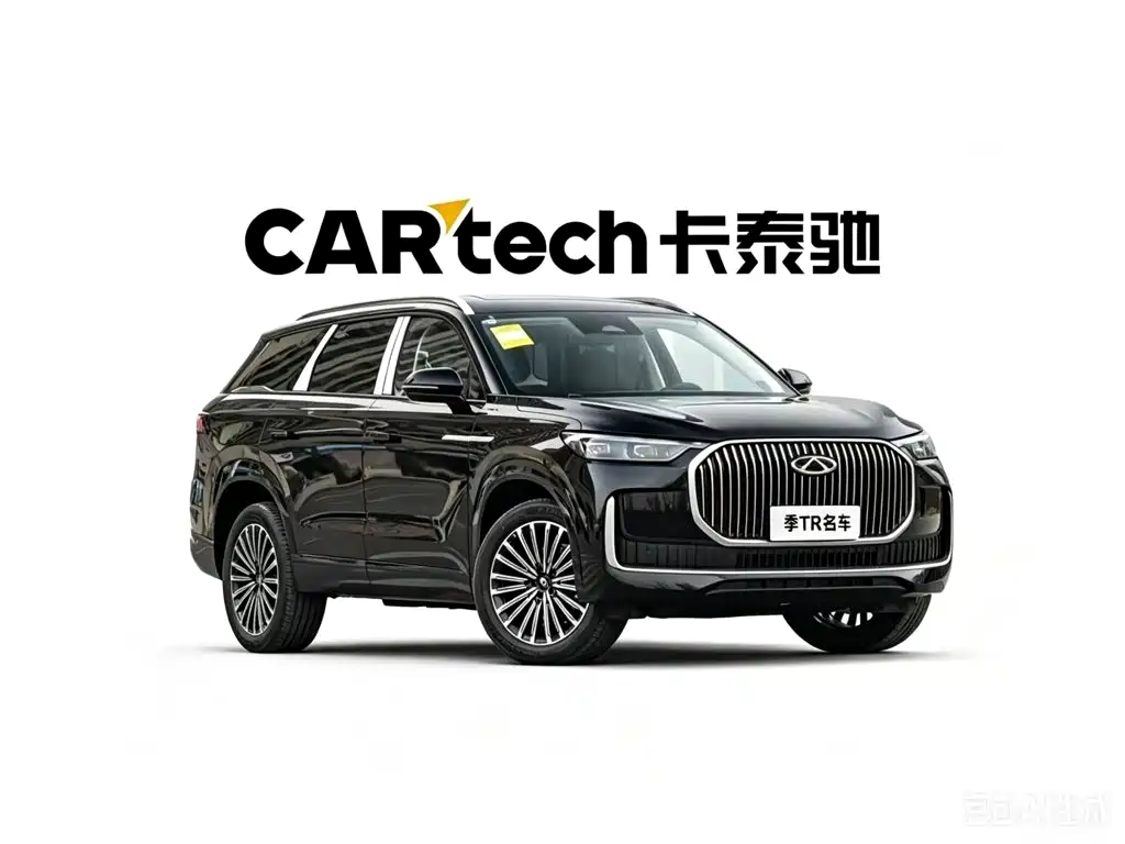 Chery Tiggo 9 C-DM — миниатюра 3