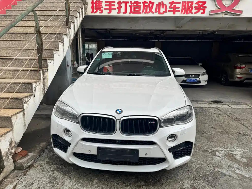 BMW X5 M