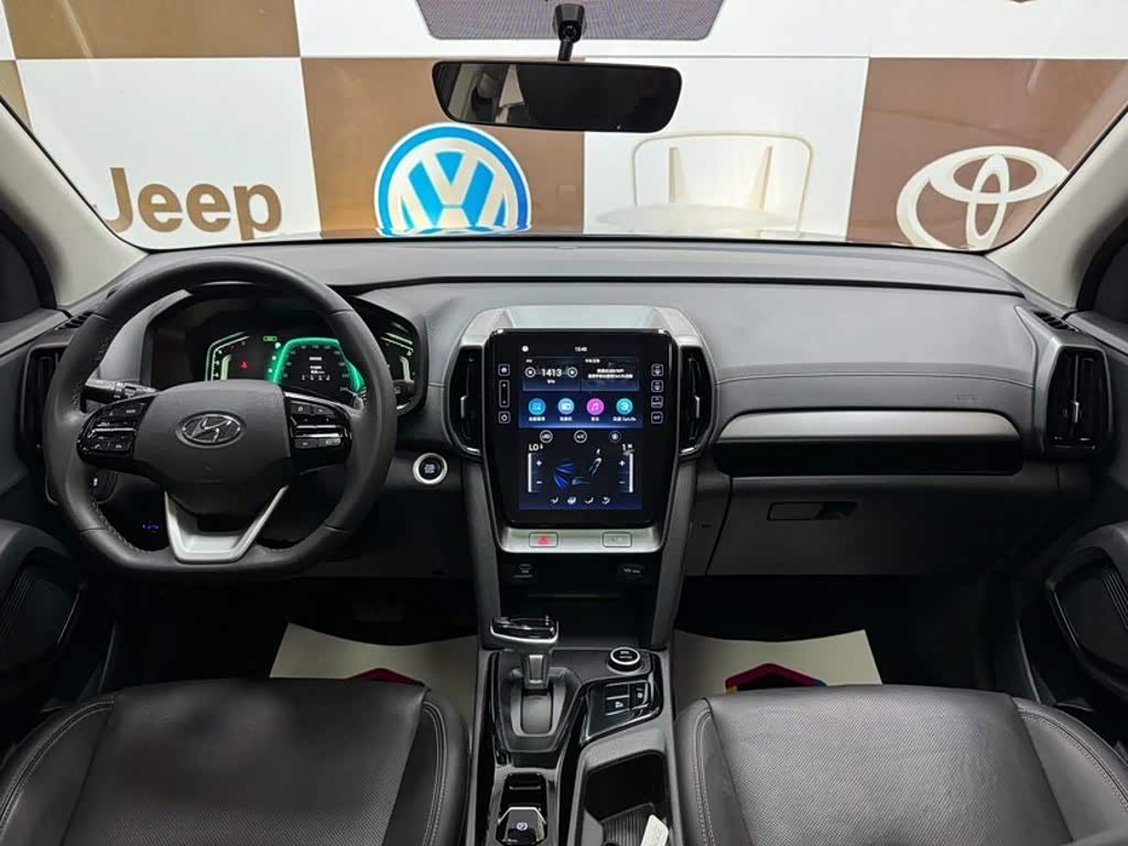 Hyundai Beijing Hyundai ix35 1.4 л 2023 г. Чёрный, пробег 35000 км