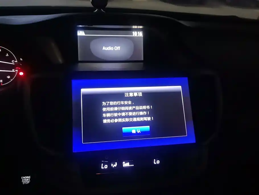 Honda Accord — миниатюра 13