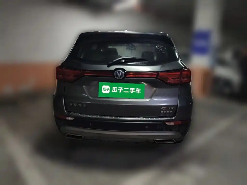 Changan CS75 — миниатюра 3