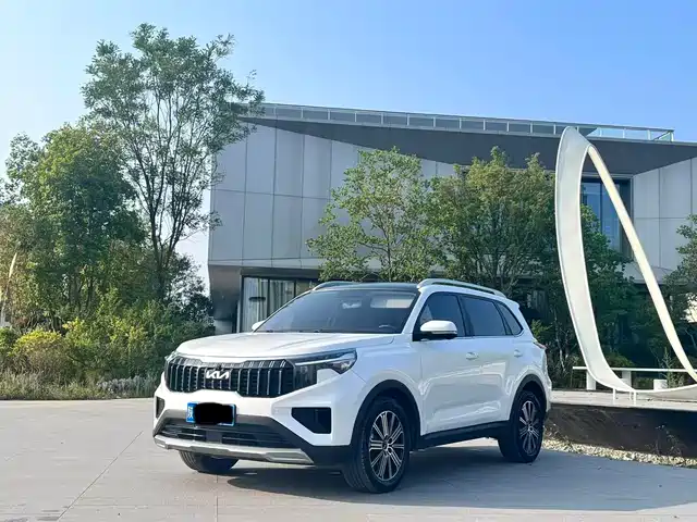 KIA SMART RUNNING 2024