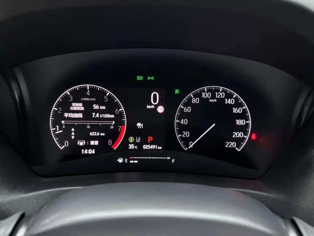 Honda Vezel — миниатюра 23