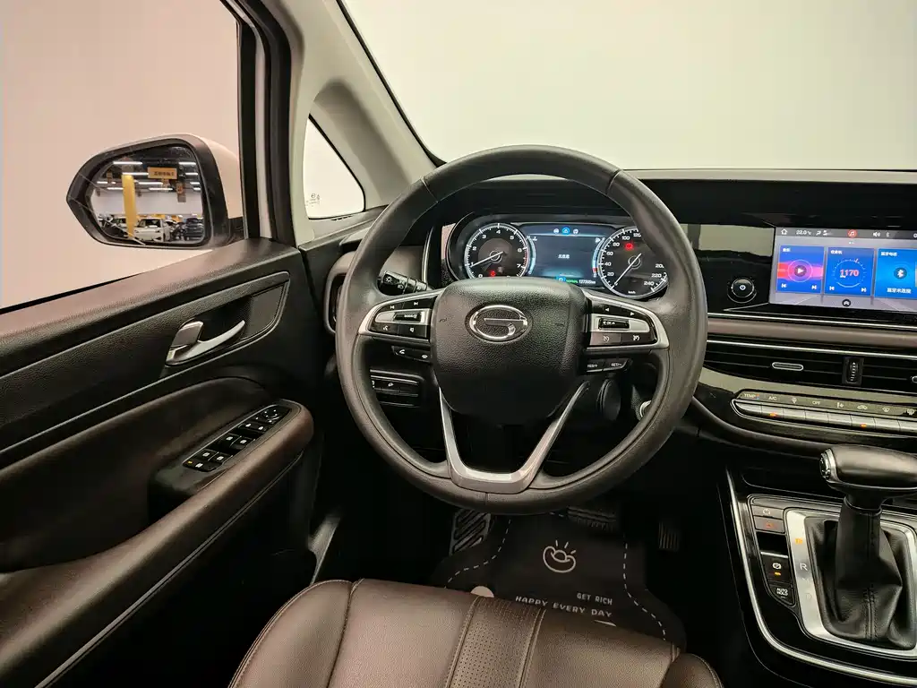 GAC Motor Trumpchi M6 — миниатюра 10