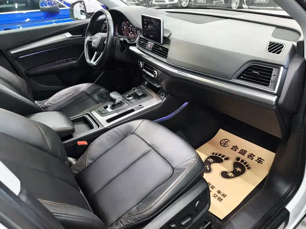 Audi Q5L — миниатюра 20