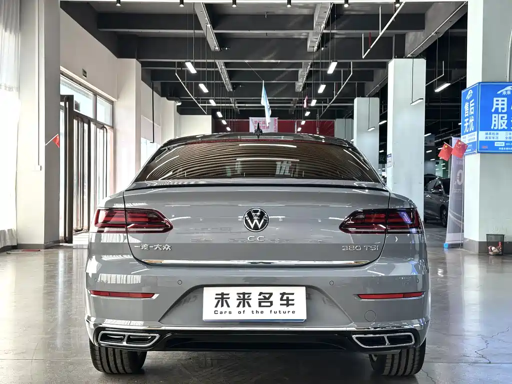 VOLKSWAGEN FAW  CC