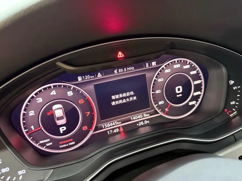 Audi A4L — миниатюра 16