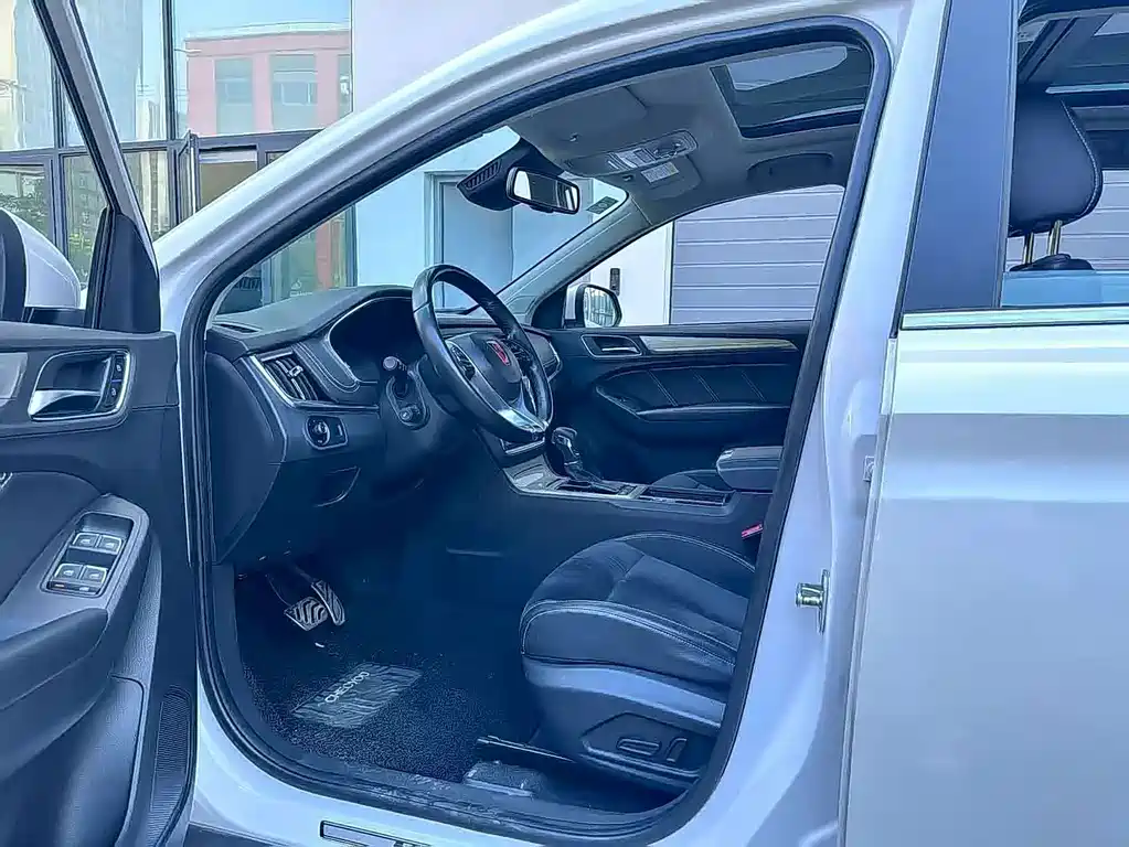 ROEWE RX5 NEW ENERGY