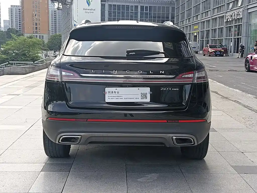 Lincoln Nautilus (Import) — миниатюра 7