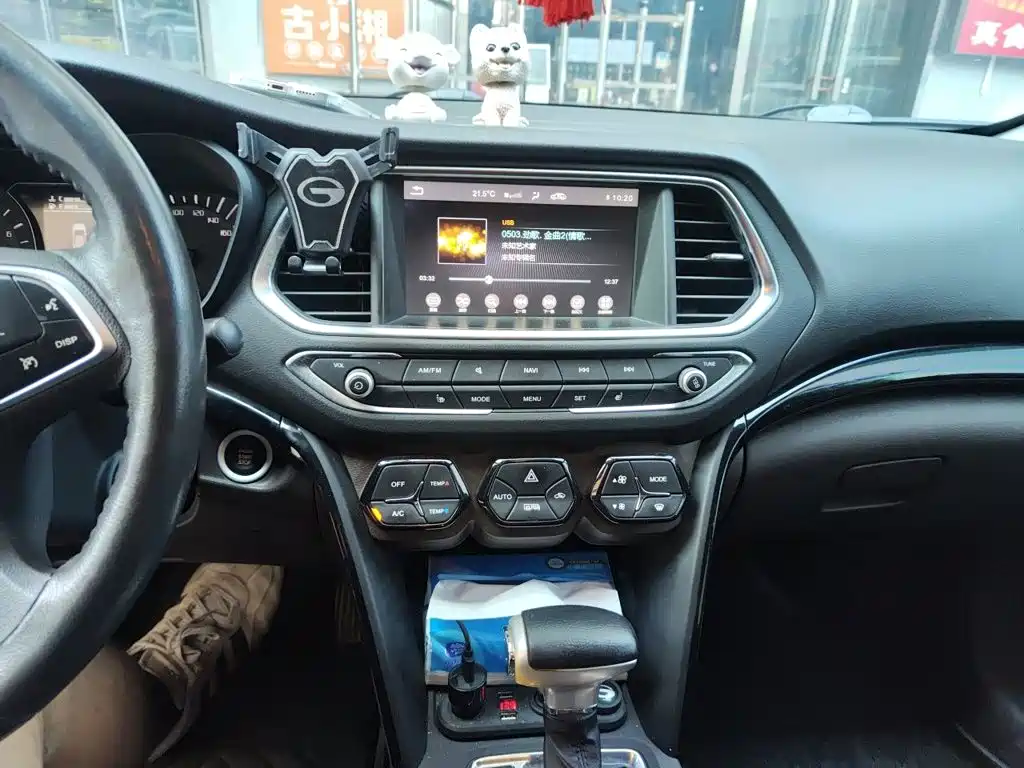 GAC Motor Trumpchi GS4 — миниатюра 14