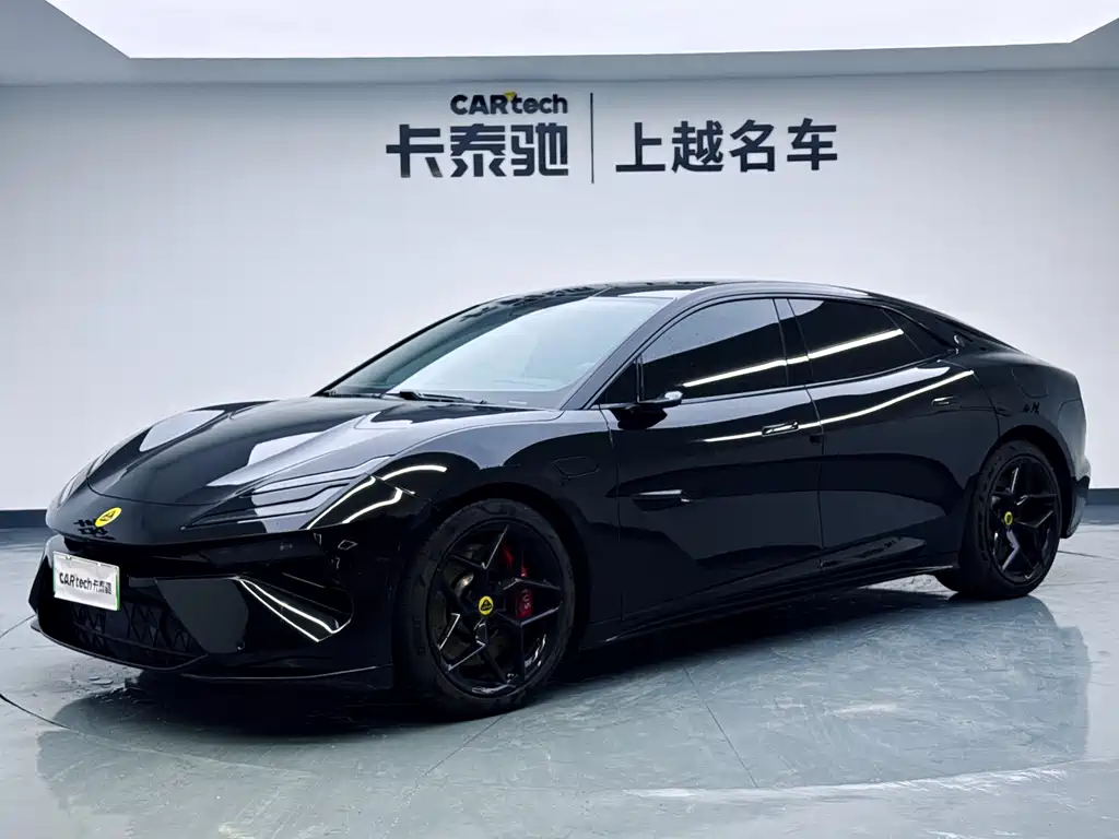 Lotus EMEYA 2025