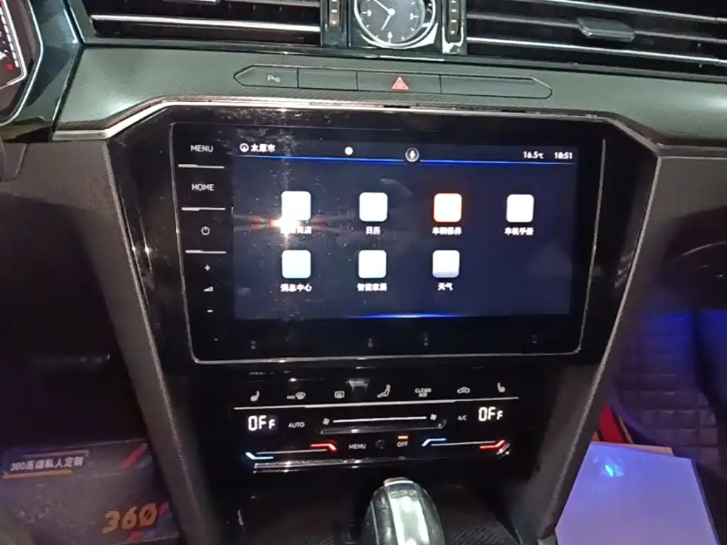 Volkswagen Magotan — миниатюра 13