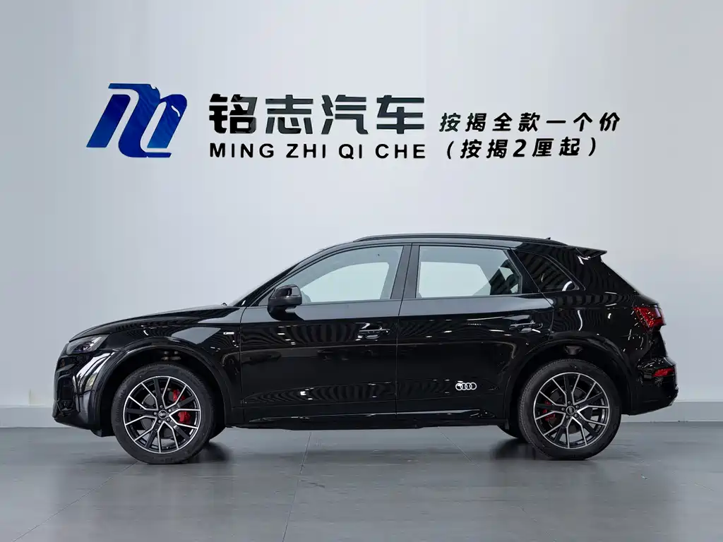 Audi Q5L — миниатюра 8