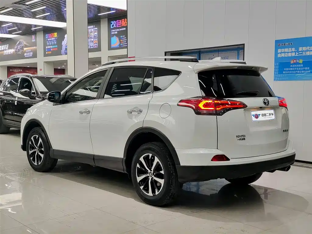 TOYOTA RAV4 RONGFANG