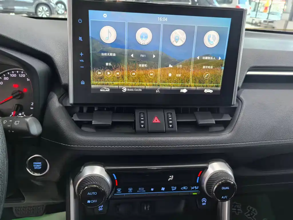 Toyota Wildlander — миниатюра 11