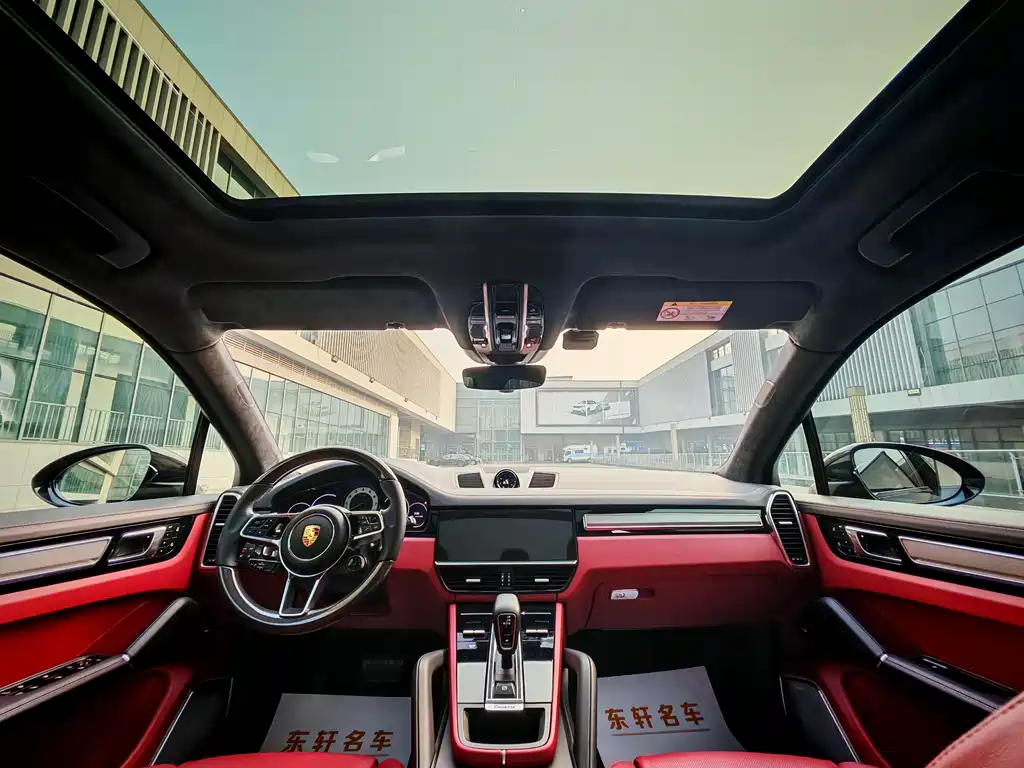 PORSCHE CAYENNE NEW ENERGY