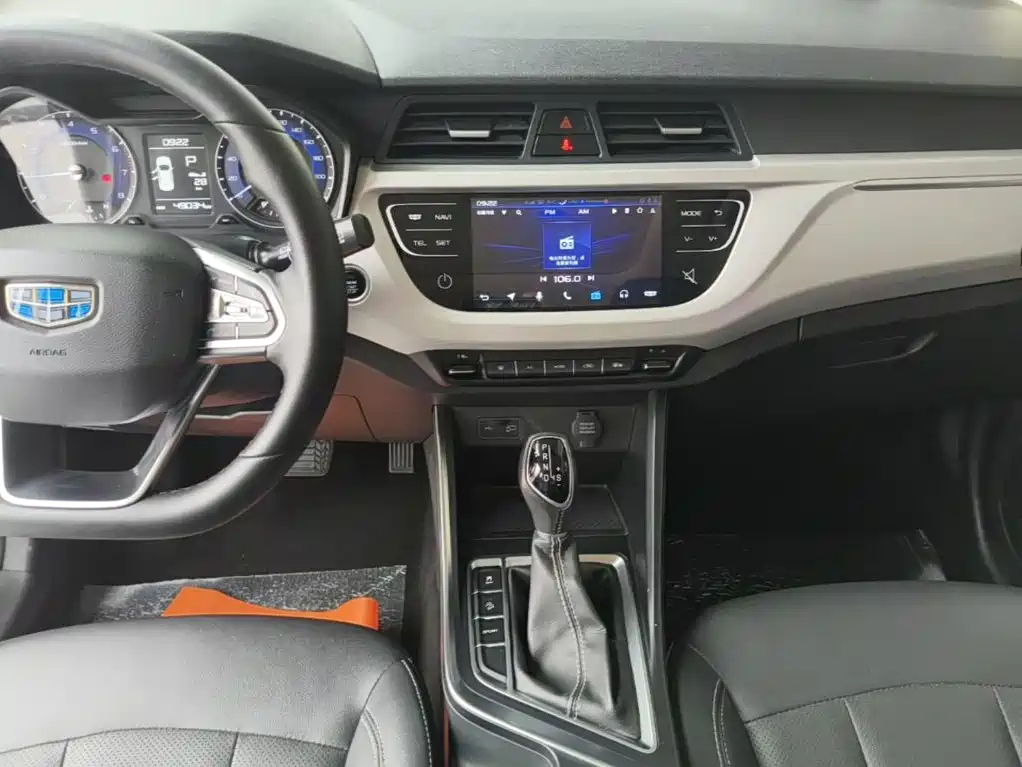 Geely Vision X3 — миниатюра 13