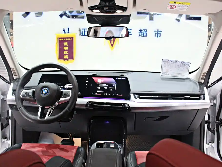 BMW iX1 — миниатюра 11