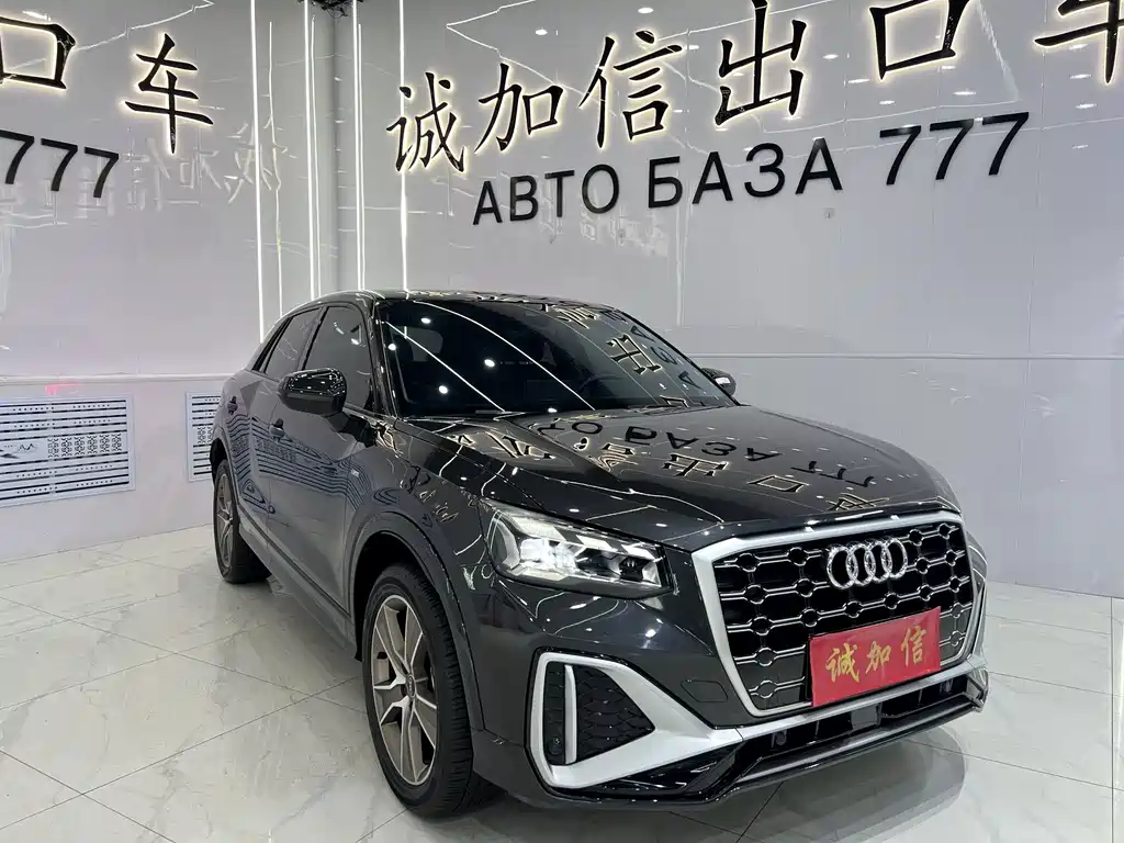 Audi Q2L — миниатюра 3