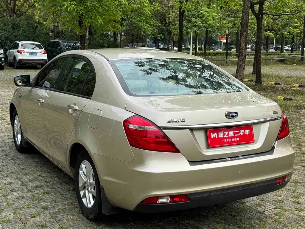 Geely Emgrand 2017 1.5L MT Luxury