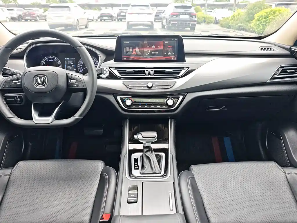 Changan Ruicheng CC — миниатюра 8