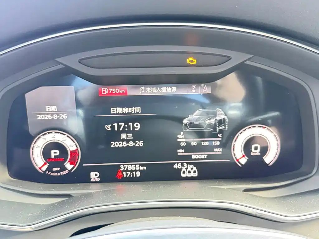 Audi A6 (Import) — миниатюра 4