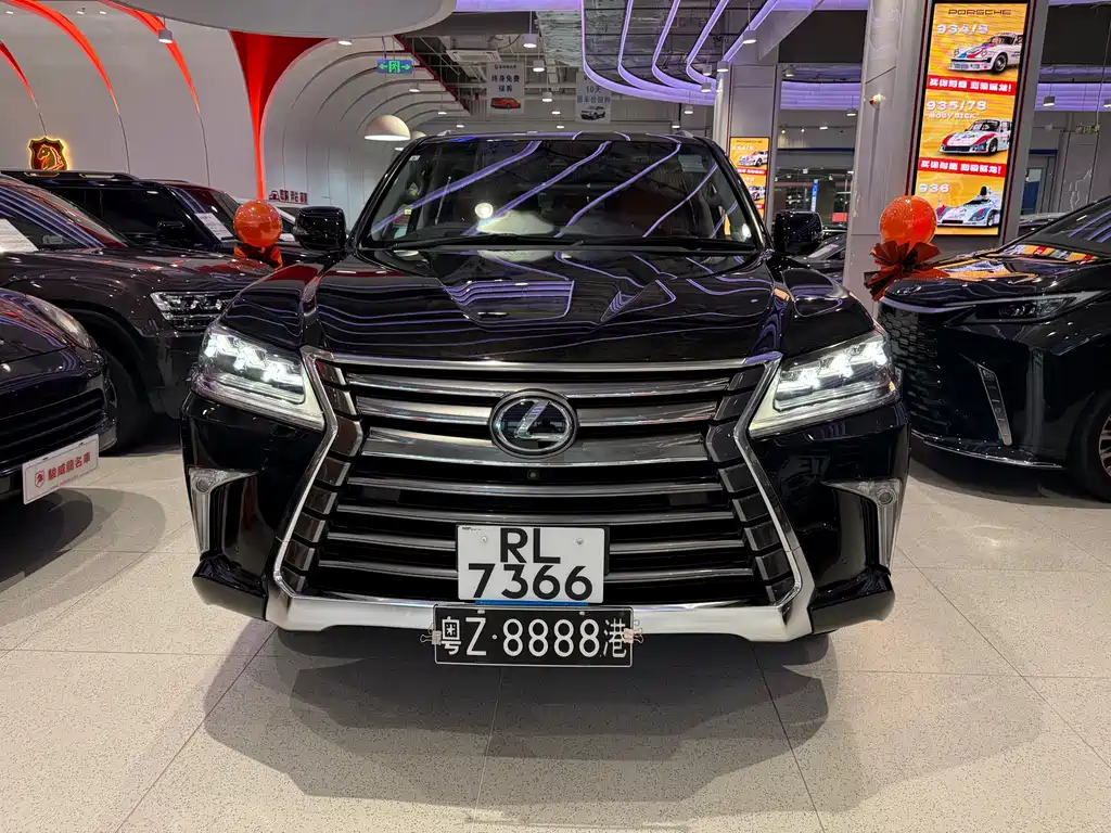Lexus LX 2026 570
