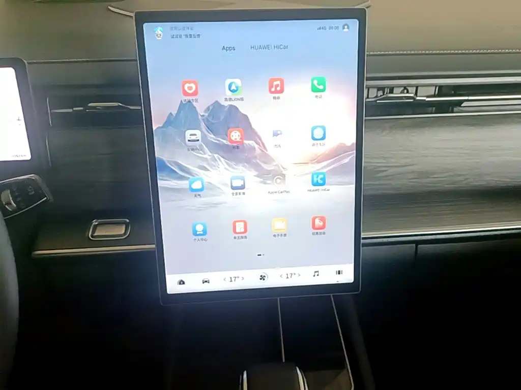Chery Tiggo 7 — миниатюра 13