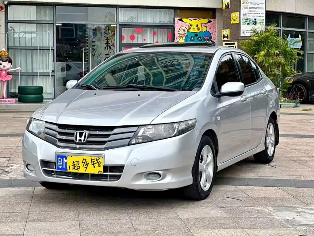 Honda City Classic