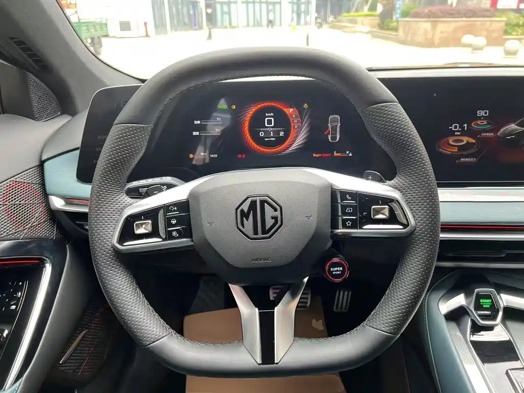 MG MG7 — миниатюра 11