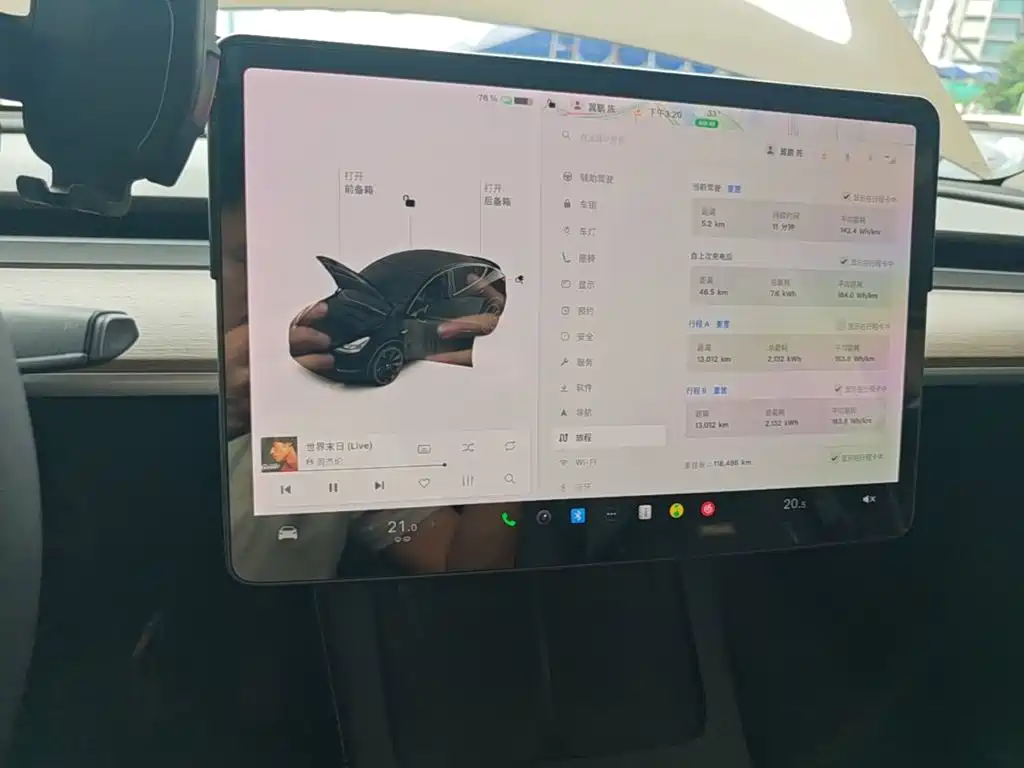Tesla Model Y — миниатюра 13