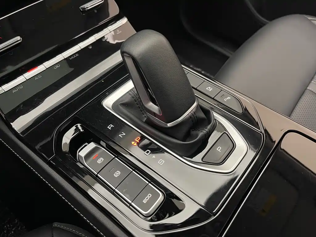 WULING WULING CAPGEMINI