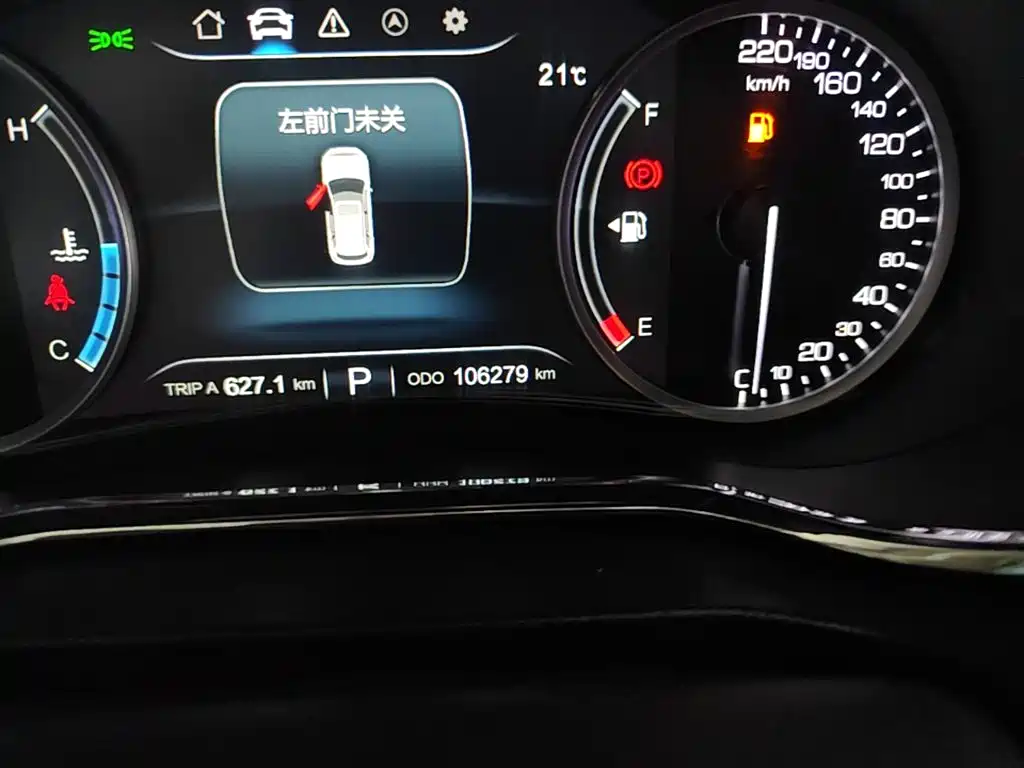 Changan CS75 — миниатюра 17