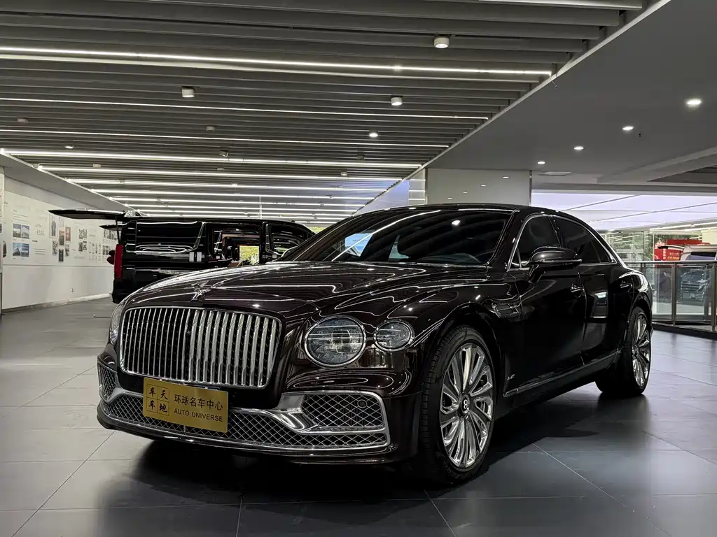 Купить Bentley Flying Spur