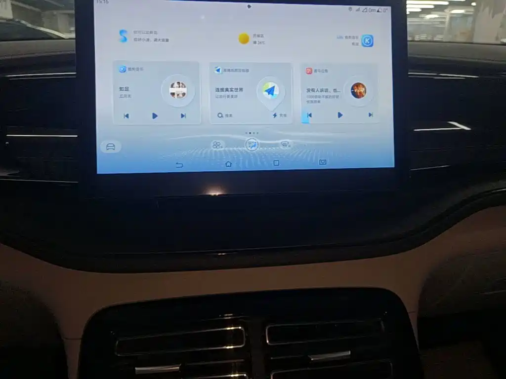BYD Qin PLUS — миниатюра 13