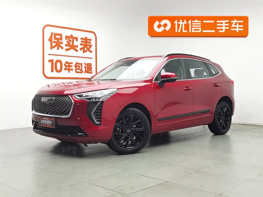 Haval Chulian 2021