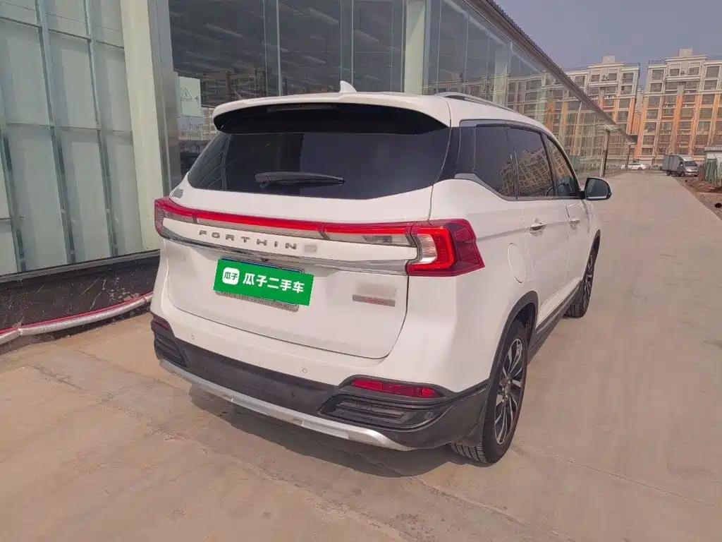 Fengxing Fengxing T5 — миниатюра 5
