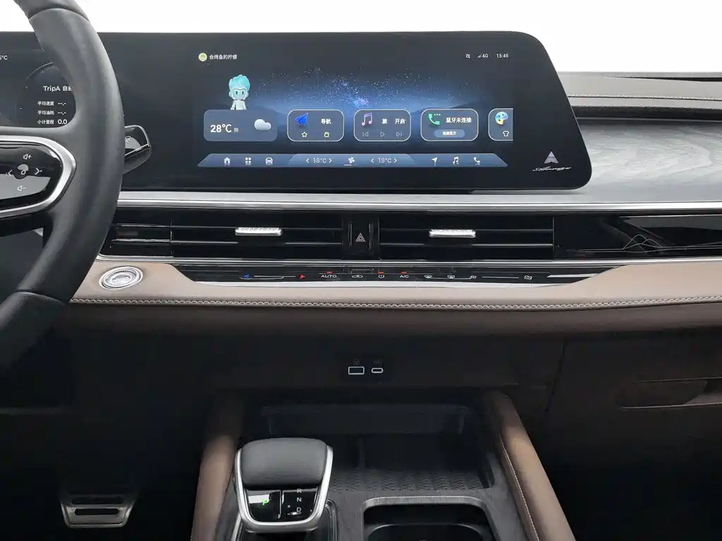Chery Arrizo 8 — миниатюра 12